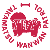 TAKAMATSU WANWAN PATROL